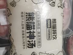 -熊猫垯火锅外卖(怀远门店)
