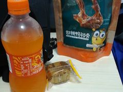 -嘿嘛仓储购(华明店)