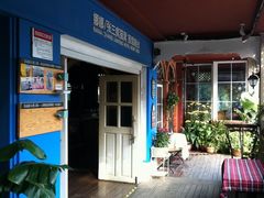 前台回廊-娜娜度假小旅馆