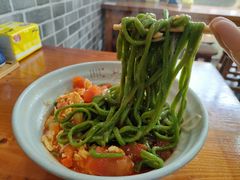 西红柿鸡蛋面-手擀菠菜面(西康路店)