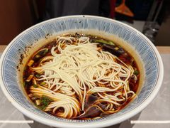 -好這口重庆小面(总店)