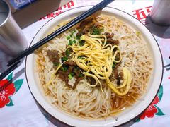 -五马集·海鲜·温州大牌档(黑金冠五马街十字路口店)