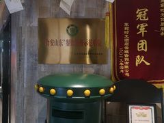 -南城十里潮汕鲜牛火锅·鲜虾生滚粥(融汇老商埠店)
