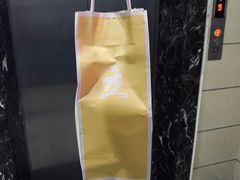 -UPUPKAFE  立咖啡(浏城桥店)