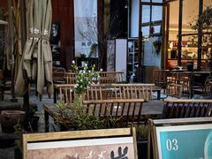-扫雪煮茶(西村店)
