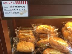 -红宝石·鲜奶小方·海派西点房(金杨店)