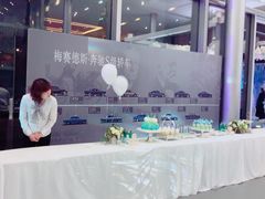 -泰州之星奔驰4S店(海陵店)