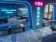 -海德温泉生活馆(朝阳大悦城店)