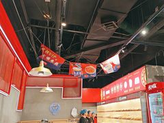 -成都玉林串串香(世纪港湾店)