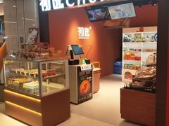 -励骏庞都广场(琴政路店)