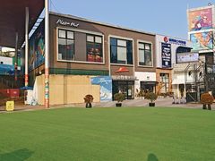 -证大大拇指广场(芳甸路店)