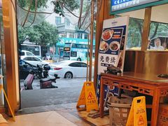 -丝路伊兰·兰州牛肉面(牛街总店)