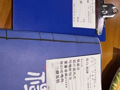 -子曰·礼茶居(壬丰大厦店)