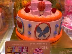 -巴黎贝甜(大宁国际商业广场店)