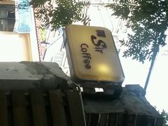android_upload_pic-阿sir咖啡(陶谷新村店)