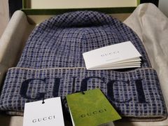 -Gucci(北京SKP店)