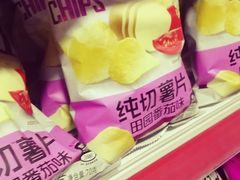 -家乐福(金观音店)