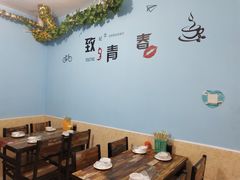 -烁佳海鲜大馅饺子