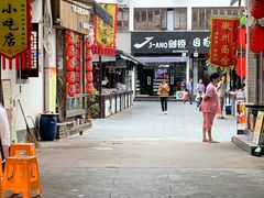 门面-歙县古城小吃一条街