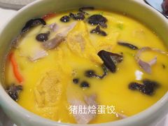 -无锡城中皇冠假日酒店·芳园中餐厅