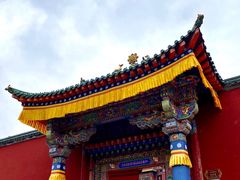 -塔尔寺