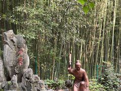 -四门塔风景区