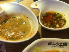 -尚品小土屋涮毛肚(李沧万达店)