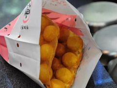 -利强记北角鸡蛋仔(弥敦道店 )