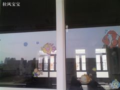 -上海市控江中学