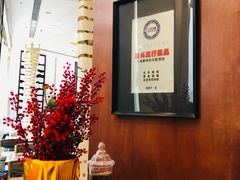 -北京新世纪饭店(动物园地铁站店)