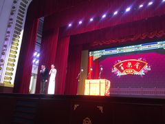 -百乐会相声剧场