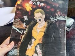 -剧狐剧本杀(徐汇1号店)
