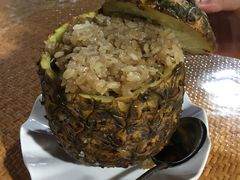 菠萝饭-傣泐金湾餐厅