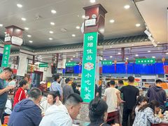 -护国寺小吃(地安门店)