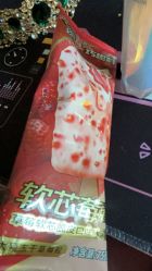 -重庆军科整形美容医院