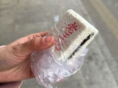 糕干-老王记糕干(养鱼池路店)