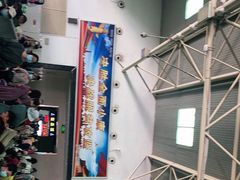-福州火车站(地铁站)
