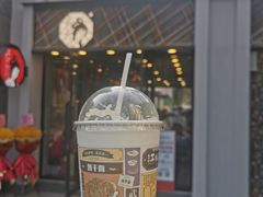 -茶颜悦色(花园道店)