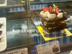 Max草莓拿破仑蛋糕-巴黎贝甜(右安门店)