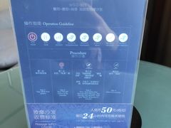 -上海银星皇冠假日酒店