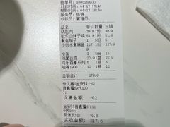 -川人百味(金安中央大街店)