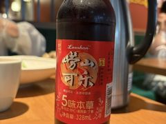 崂山可乐-波螺油子青岛本帮菜(银座店)