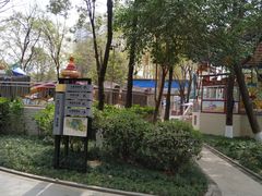 -绵阳人民公园(涪城区)