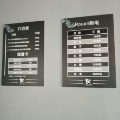 -15 Nail日式美甲美睫