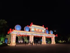 -观澜湖华谊冯小刚电影公社(百年记忆公社)