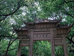 -灵岩山风景区
