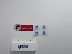 -新航道雅思托福·留学·考研培训(人民广场校区)