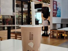 -鲜芋仙(中环百联2店)