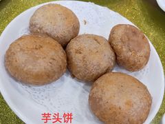 -阿静美食