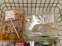 -新苗超市(花城店)